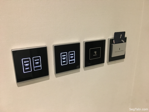 ル・メリディアン　クアラルンプール