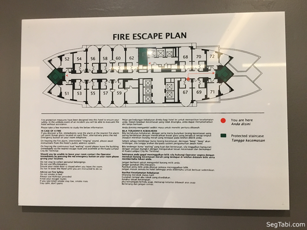 ル・メリディアン　クアラルンプール